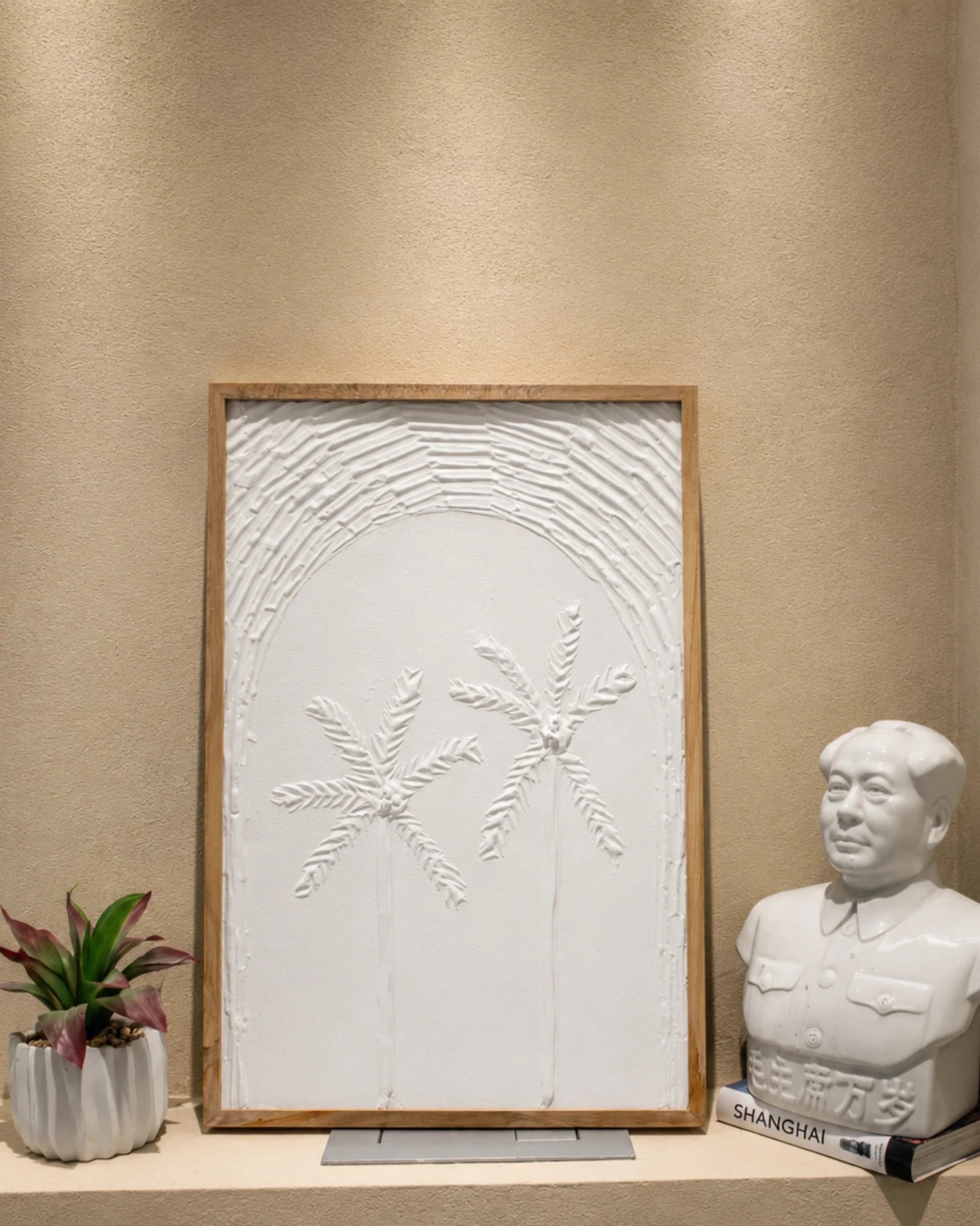Embossed canvas texture art, view 3