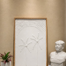 Embossed canvas texture art, view 3