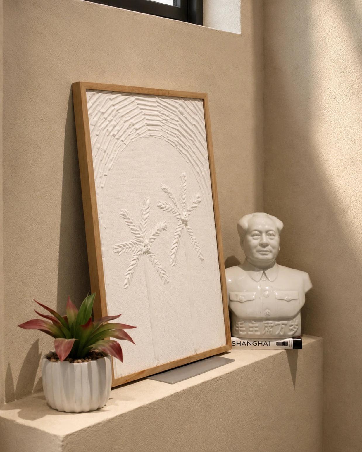 Embossed canvas texture art, view 2