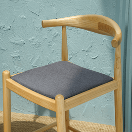 BABAK BAR CHAIR