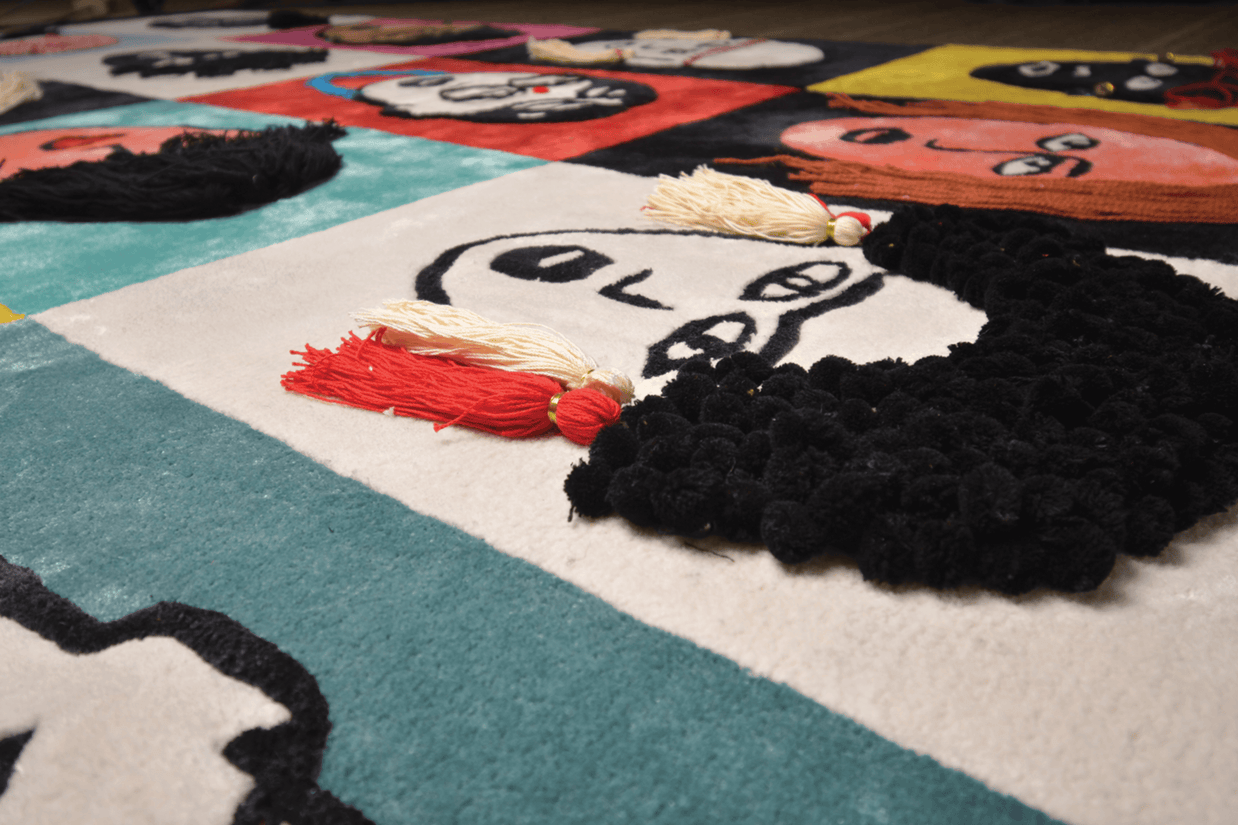 سجادة الوجه