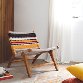 كرسي استرخاء كاتانيا متعدد الألوان أصفر وأسود