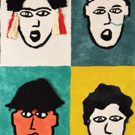 سجادة الوجه