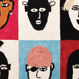 سجادة الوجه