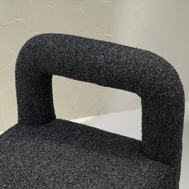 ARON DINING CHAIR